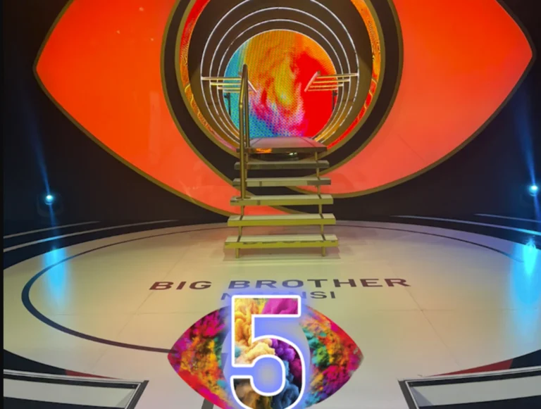 Where to watch Big Brother Mzansi 2025